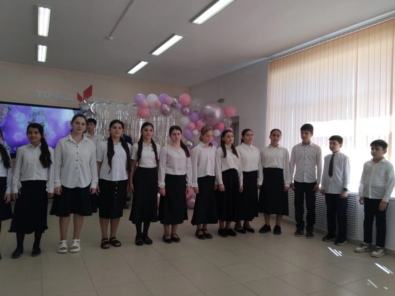 8 марта!.