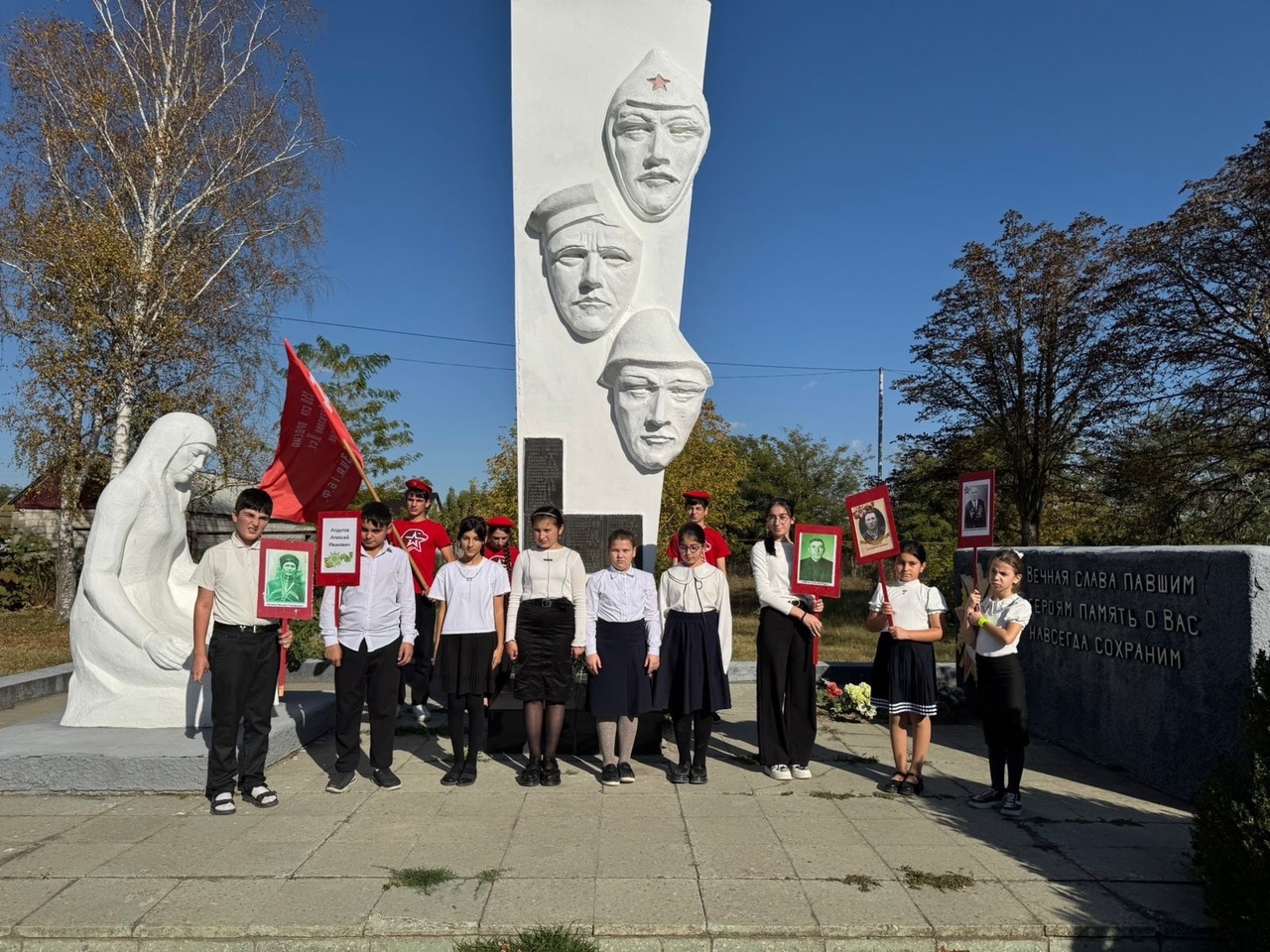 День воинской славы России.