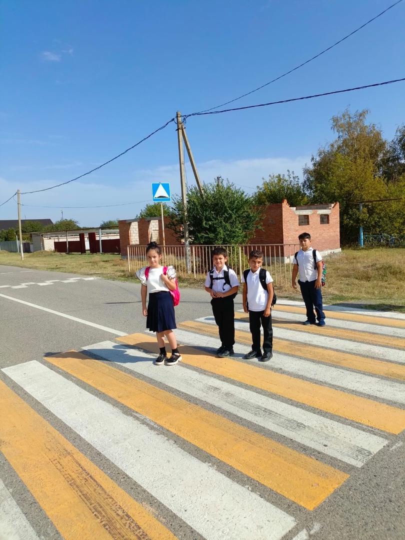 «Дорога без опасностей!».